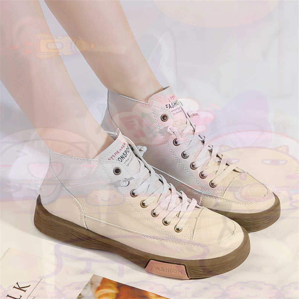 High Top Hi Cut Offers Skatebo - Shoe Deodorizer Ball reseña y precio