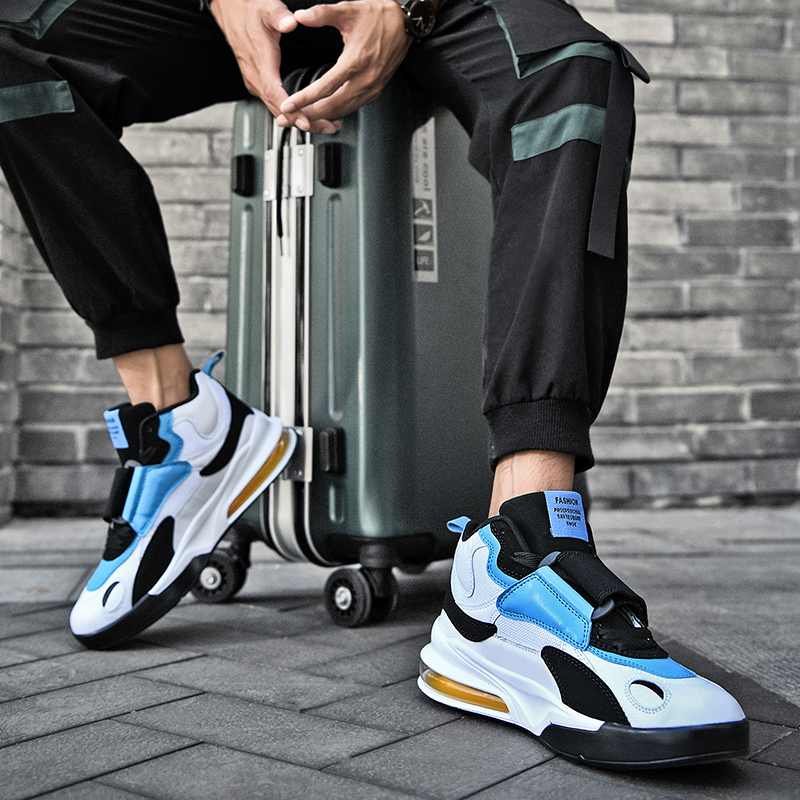Men's Brand Palm Air Cushion B - Sneaker Zone reseña y precio