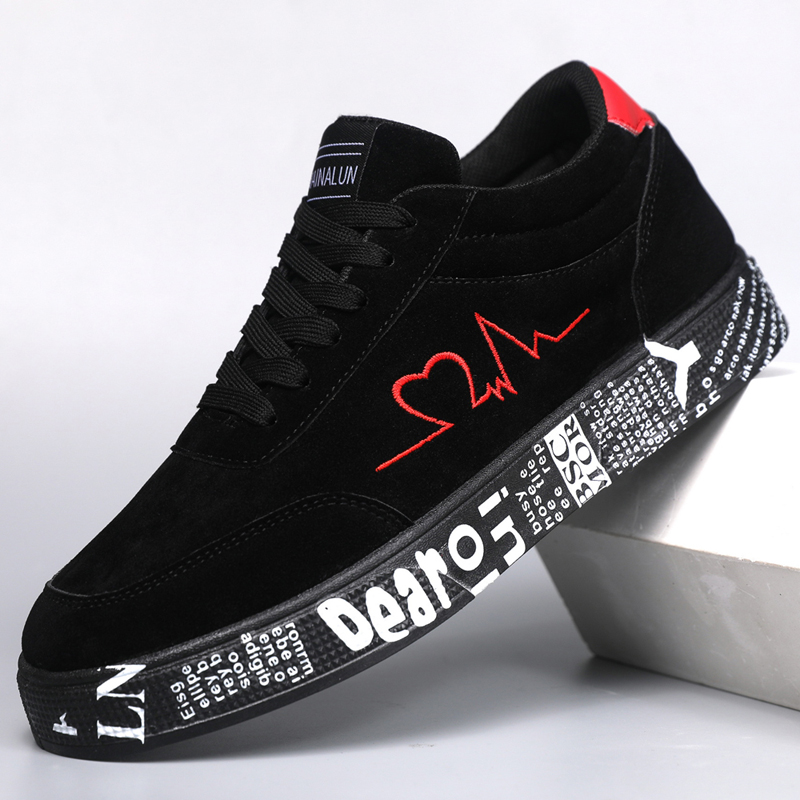 Breathable Mid-Top Sneakers ,  - Sneaker Zone reseña y precio