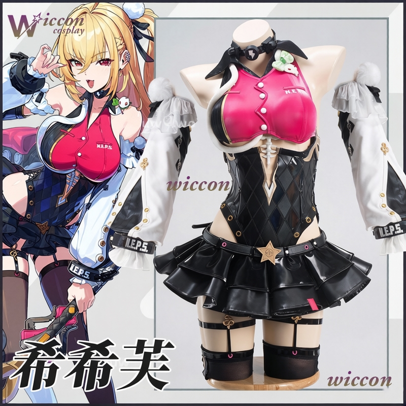 Cissia Cosplay Wig & Sexy Zenl - Sneaker Zone reseña y precio