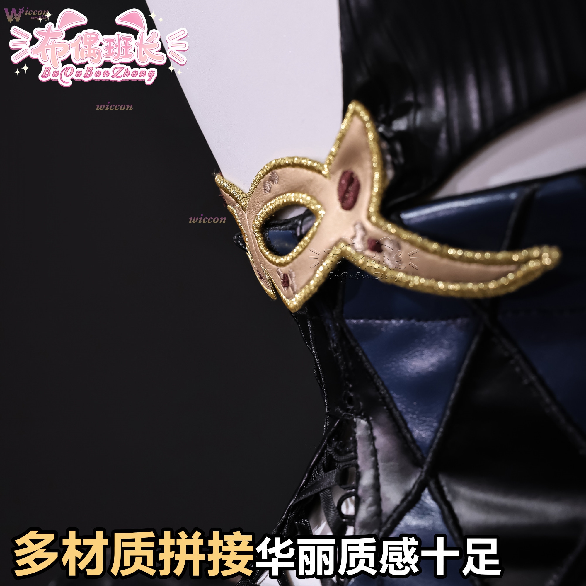 Cissia Cosplay Wig & Sexy Zenl - Sneaker Zone reseña y precio